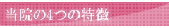 main_title