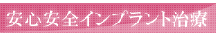 main_title